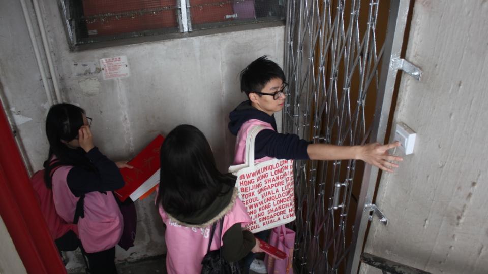 Caring Chun Seen Mei Estate