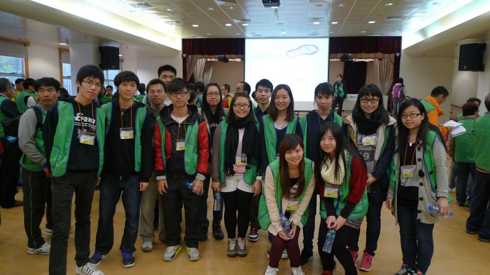 Volunteer for Hiking Challenge @ Fu Hong Society
