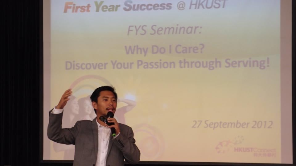 FYS Seminar: Make an Impact by Caring and Serving