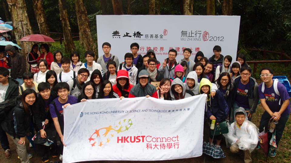 Our President joined the walk again!