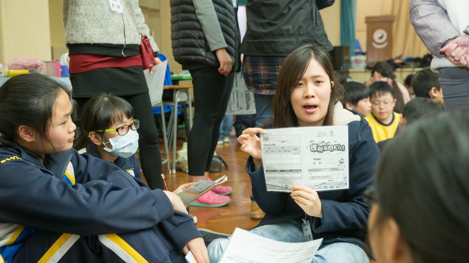 Junior Financial Planner「理財至叻KID」活動義工