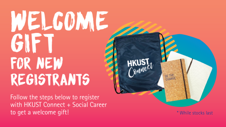 Welcome gift for new registrants - string bag or notebook