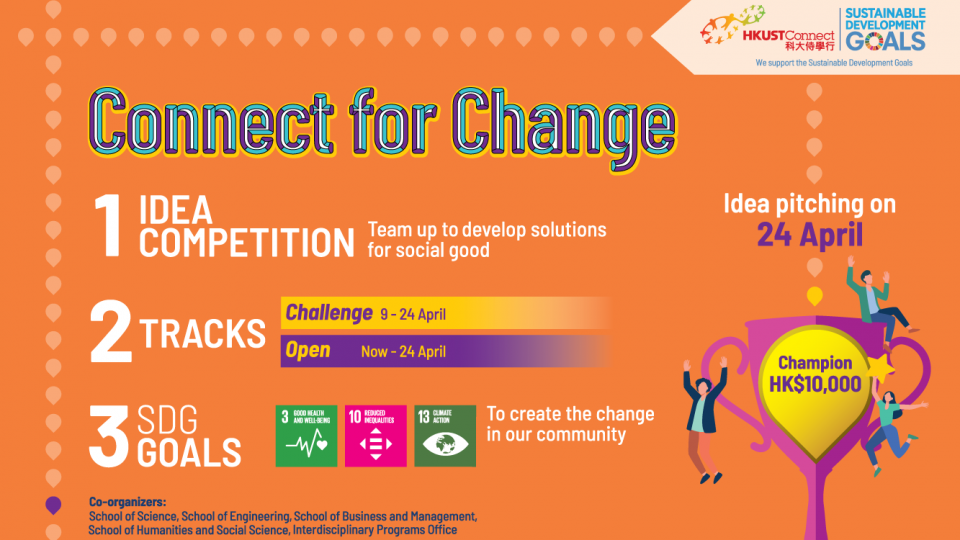 Connect for change 