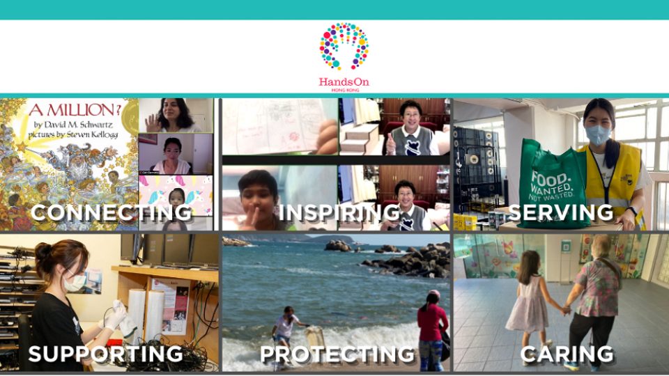Volunteer with HandsOn Hong Kong web banner