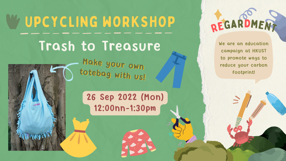 Poster for Upcycling Workshop - Trash to Treasure