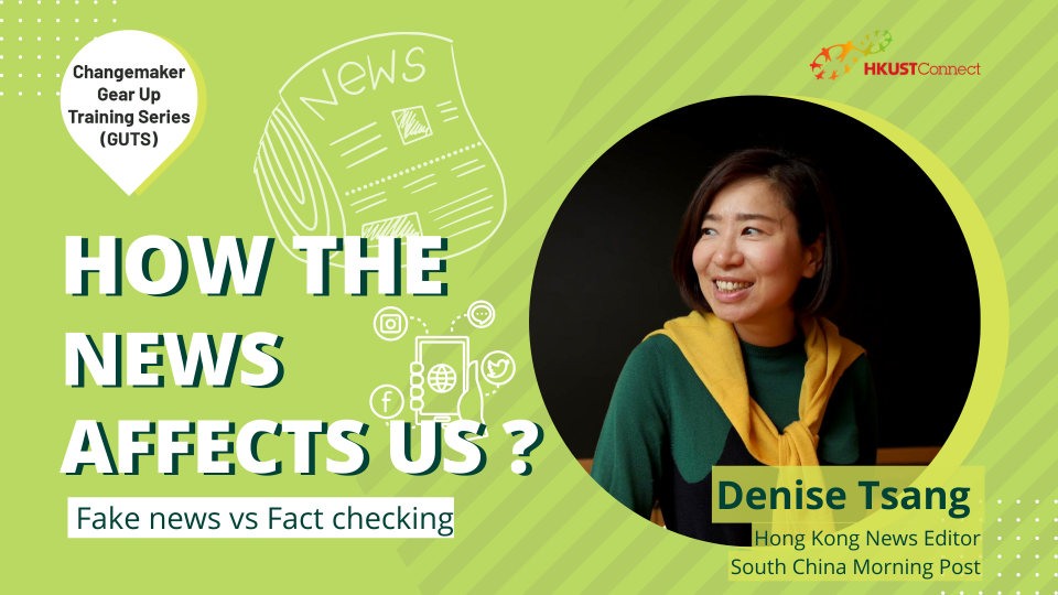 web banner of the talk, and the photo of speaker