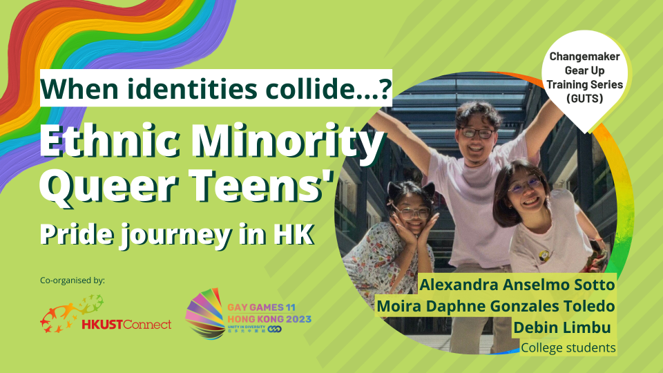 Web banner for the talk, trio photo of the speakers
