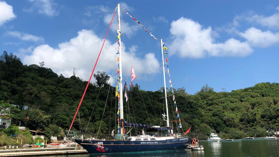 A yacht on a sunny day