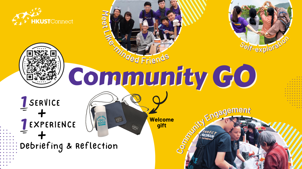 Community GO allows you to explore social issues, meet friends and discover community and yourself