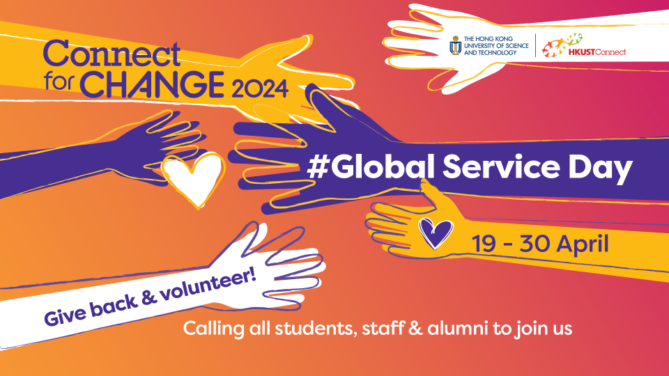 Connect for Change 2024 - Global Service Day