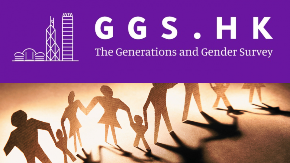 Generations and Gender Survey in Hong Kong