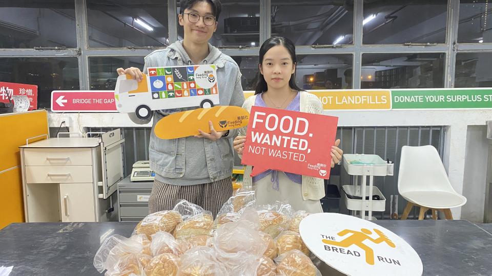 HKUST Bread Run 2024