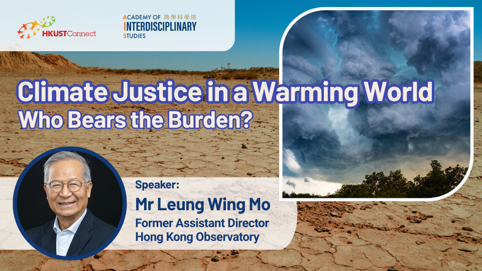 Climate Justice in a Warming World: Who Bears the Burden?