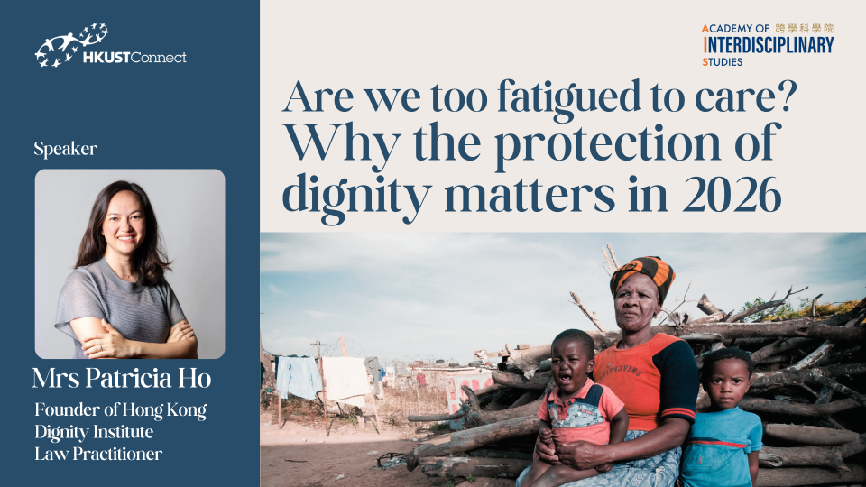 Are we too fatigued to care? Why the protection of dignity matters in 2026