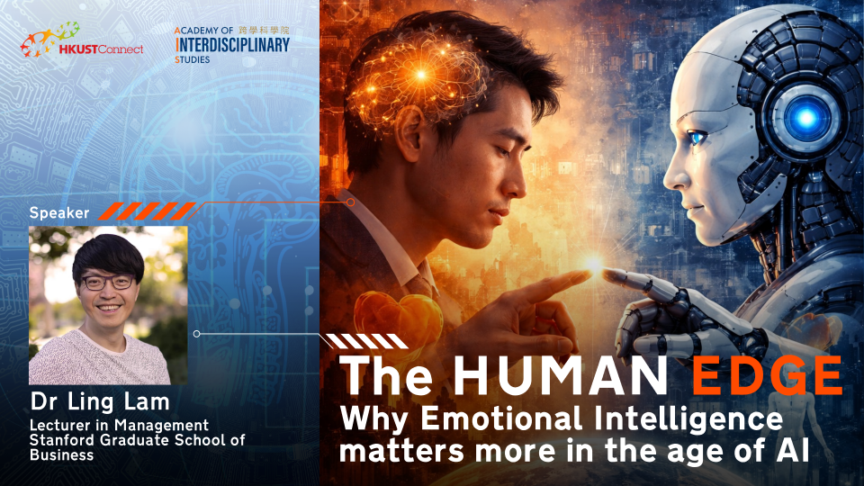 The Human Edge: Why Emotional Intelligence Matters More in the Age of AI poster