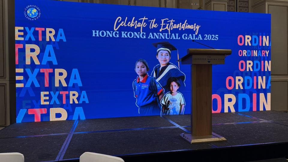 A glimpse at the Gala Event