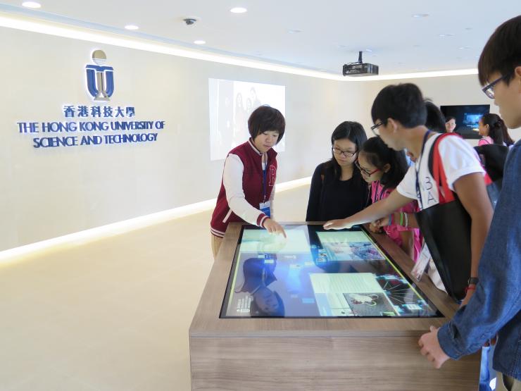 Having a glance at different features of HKUST in Visitor's Center