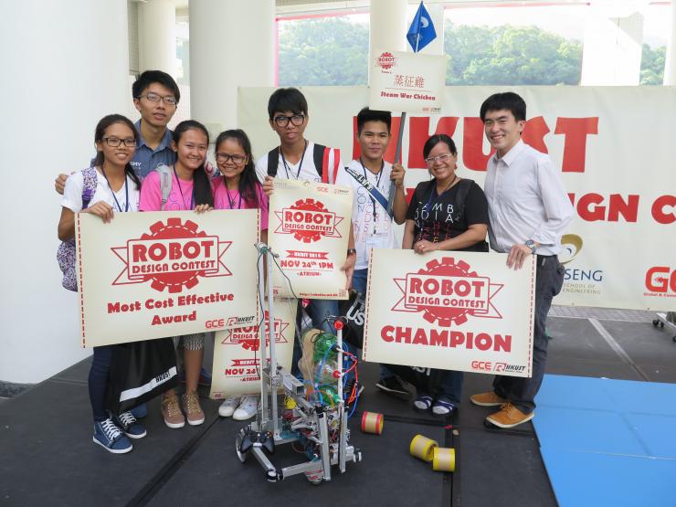 Joining the Robot Design Contest