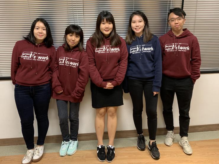 Hoodie Order HKUST Connect