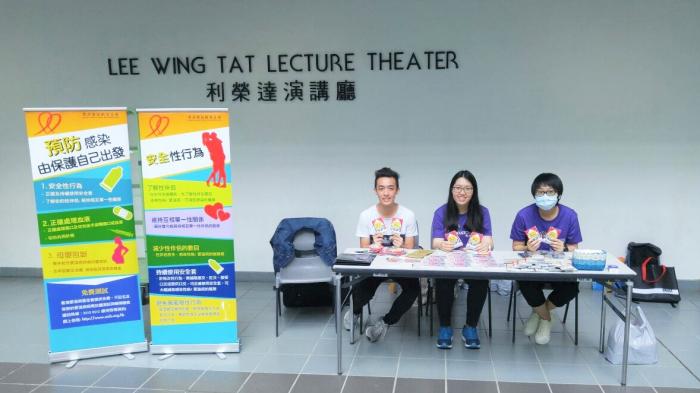 A counter was set up with booth games to educate students about the HIV/AIDS