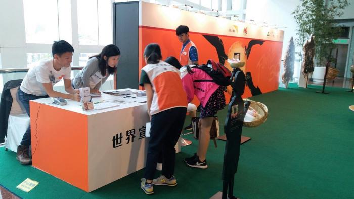 Volunteers promoting the campaign at the exhibition