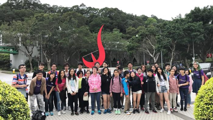 Having fun visiting the HKUST Campus
