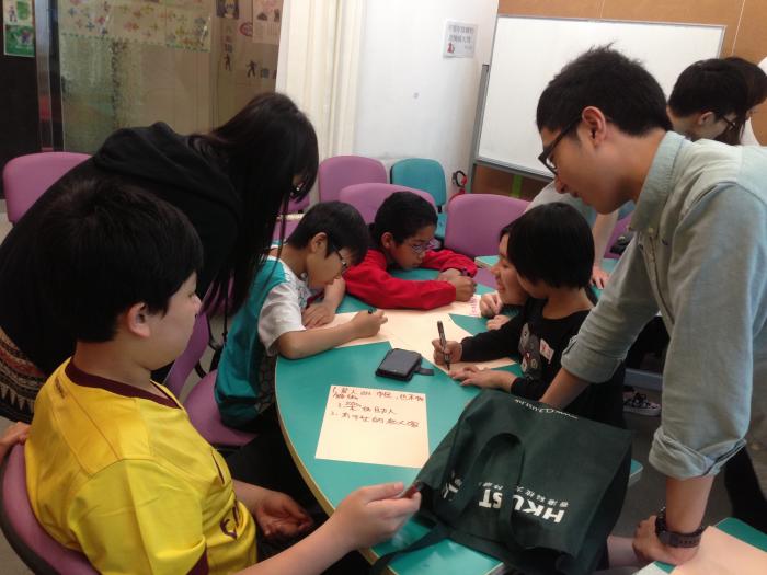 Let's know more about each other!