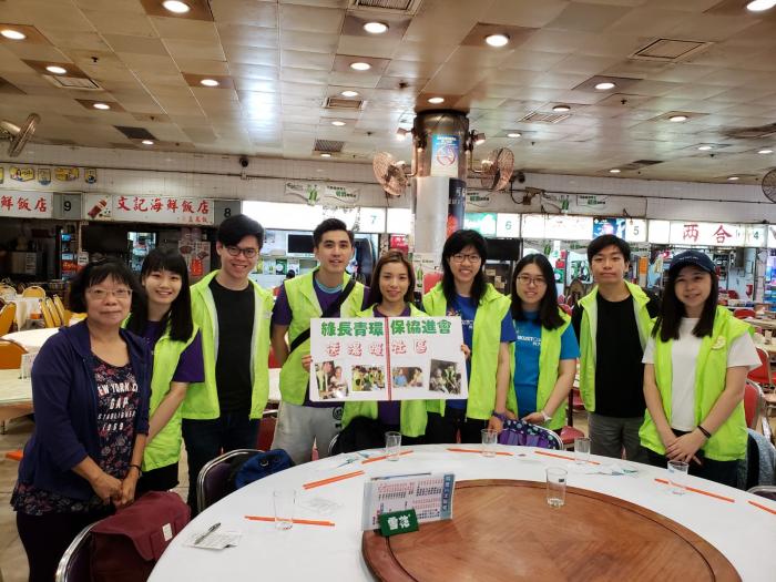 Group photo with Ever Green Association