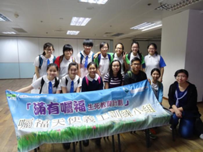 Volunteers at the Training Workshop