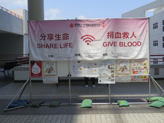 The promotion counter