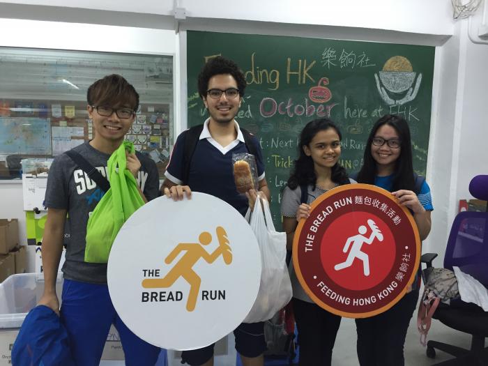 Volunteering is fun!