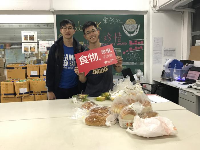 Be a bread runner!
