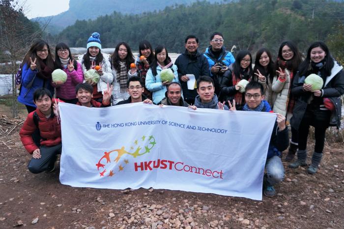 The trip was full of happy memories!