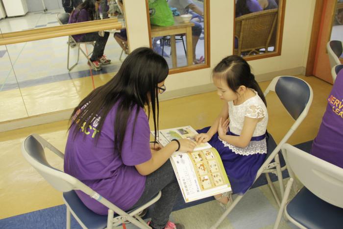 Let me tell you a story!