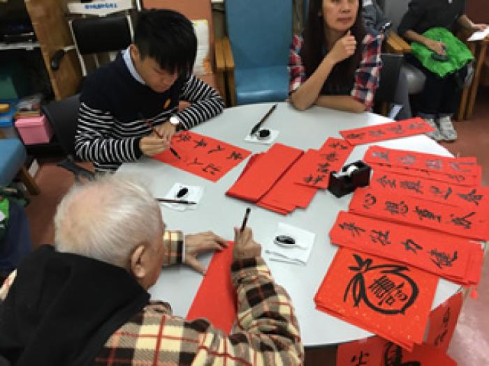 Let's write "Red Couplets" together!