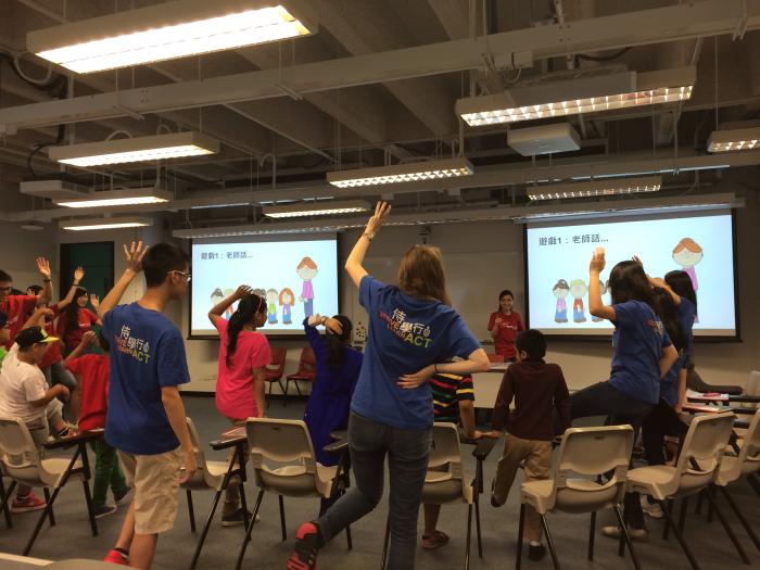 Chinese Fun for Everyone