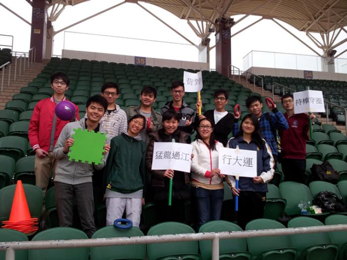 Hong Chi Association Joint School Sports Day 2013