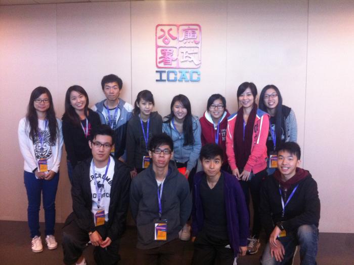 ICAC Ambassador Programme 2012/13