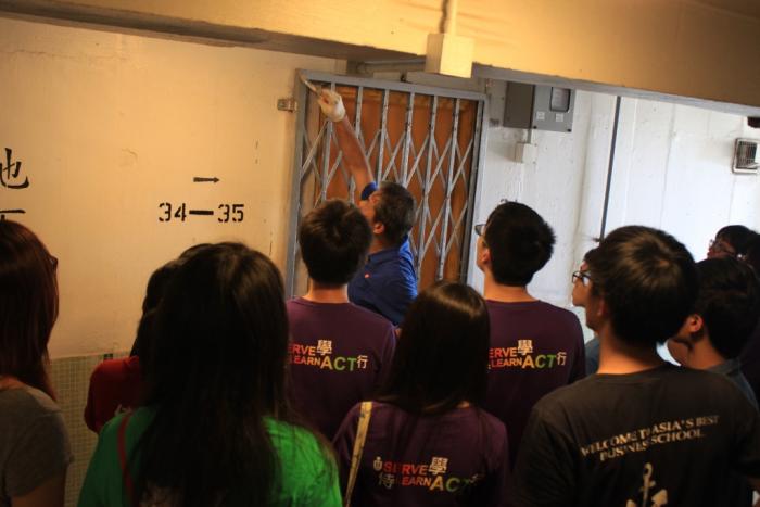 Cho Yiu Estate AIP Scheme Regular Visit