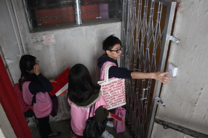 Caring Chun Seen Mei Estate