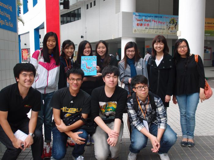 ENGAGE ‘Journey of Opportunity’ ACTION DAY 2013