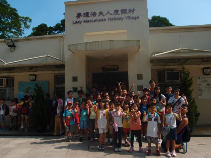 We all had a great day!