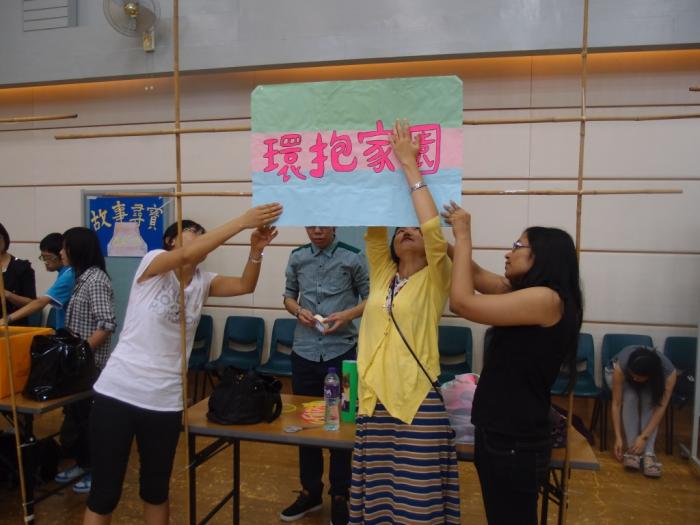 Setting up the game booth