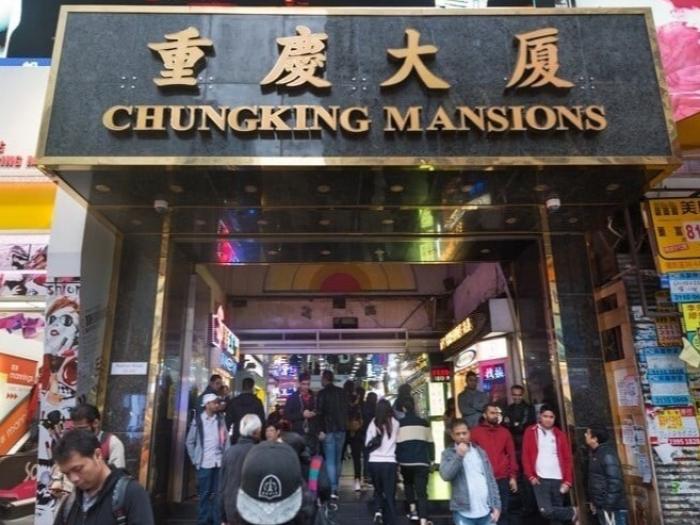 a picture of Chungking Mansions