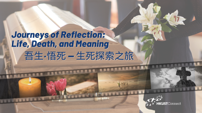 Poster of experience "Journeys of Reflection: Life, Death, and Meaning"