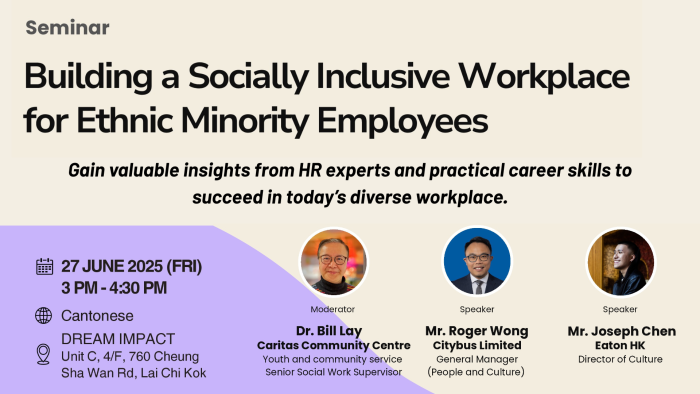 Building a Socially Inclusive Workplace for Ethnic Minority Employees