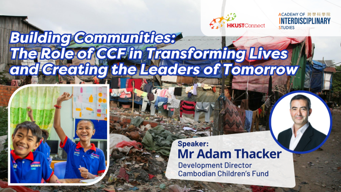 Building Communities: The Role of CCF in Transforming Lives and Creating the Leaders of Tomorrow