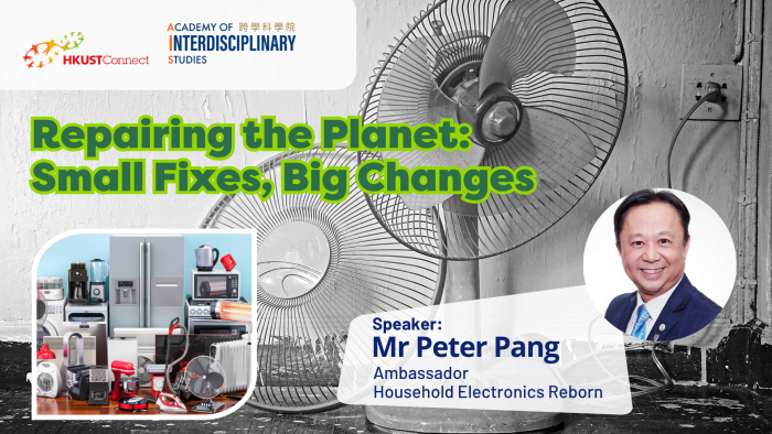 Repairing the Planet: Small Fixes, Big Changes poster