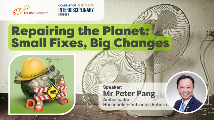 Repairing the Planet: Small Fixes, Big Changes poster