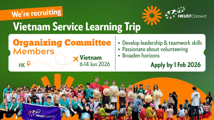 Promotion Poster for Summer Trip OC 2025-26